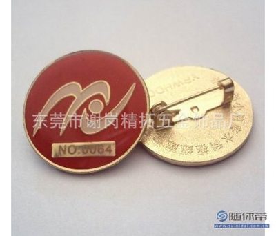 精良定制，彰顯個性——JT13.5工廠直銷徽章系列