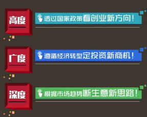 揭秘“我要兌”如何助力產(chǎn)品實現(xiàn)互聯(lián)網(wǎng)爆銷